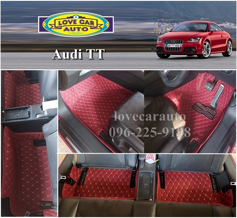 พรมรถยนต์ Audi TT ราคา