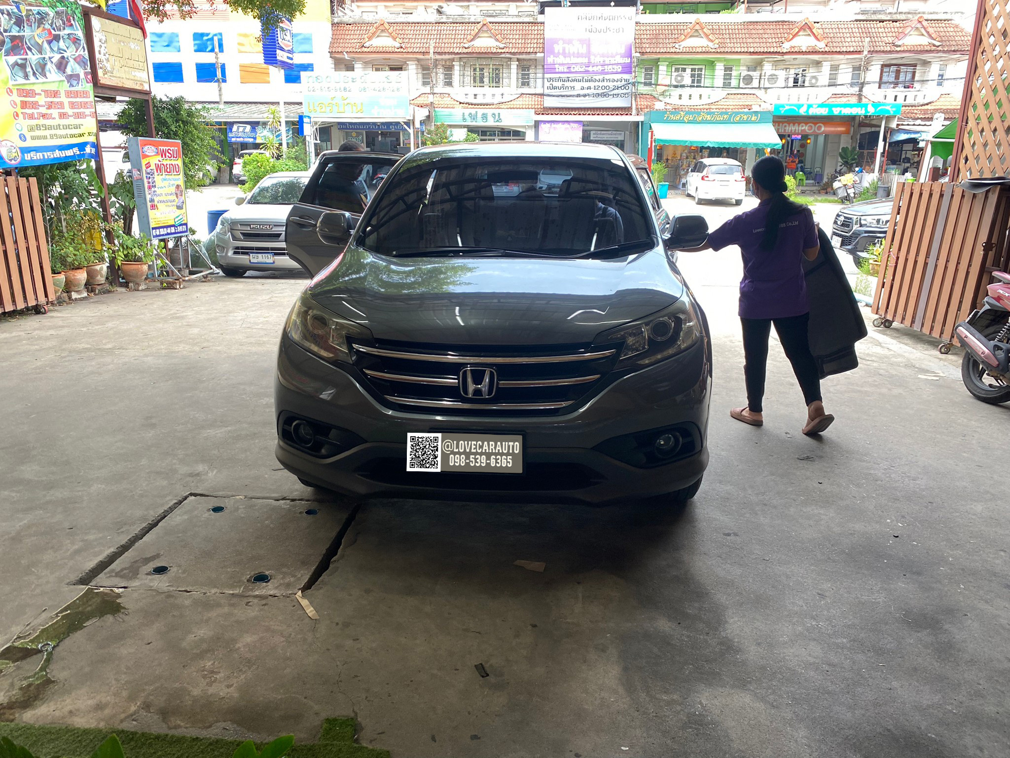 พรมปูพื้นรถยนต์ Honda CRV G4 2016 สีเขียวด้ายทอง เต็มคัน