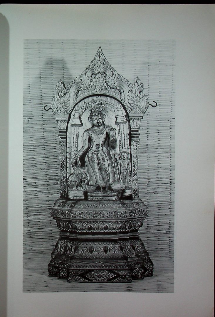 ประชุมจารึกล้านนา เล่ม ๑๒ จารึกในจังหวัดเชียงใหม่ ภาค ๔