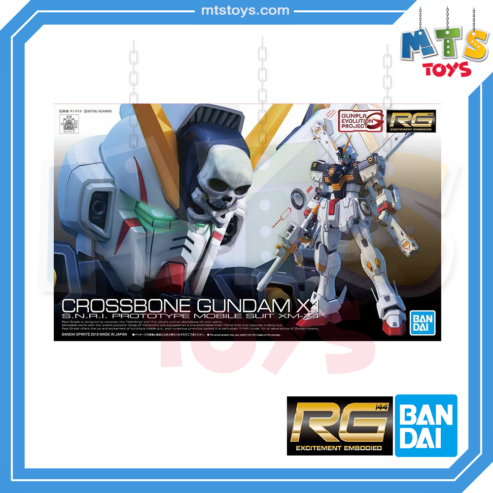 **MTS Toys**กันดั้ม RG 1/144 Real Grade Gundam : XM-X1 Crossbone Gundam X-1