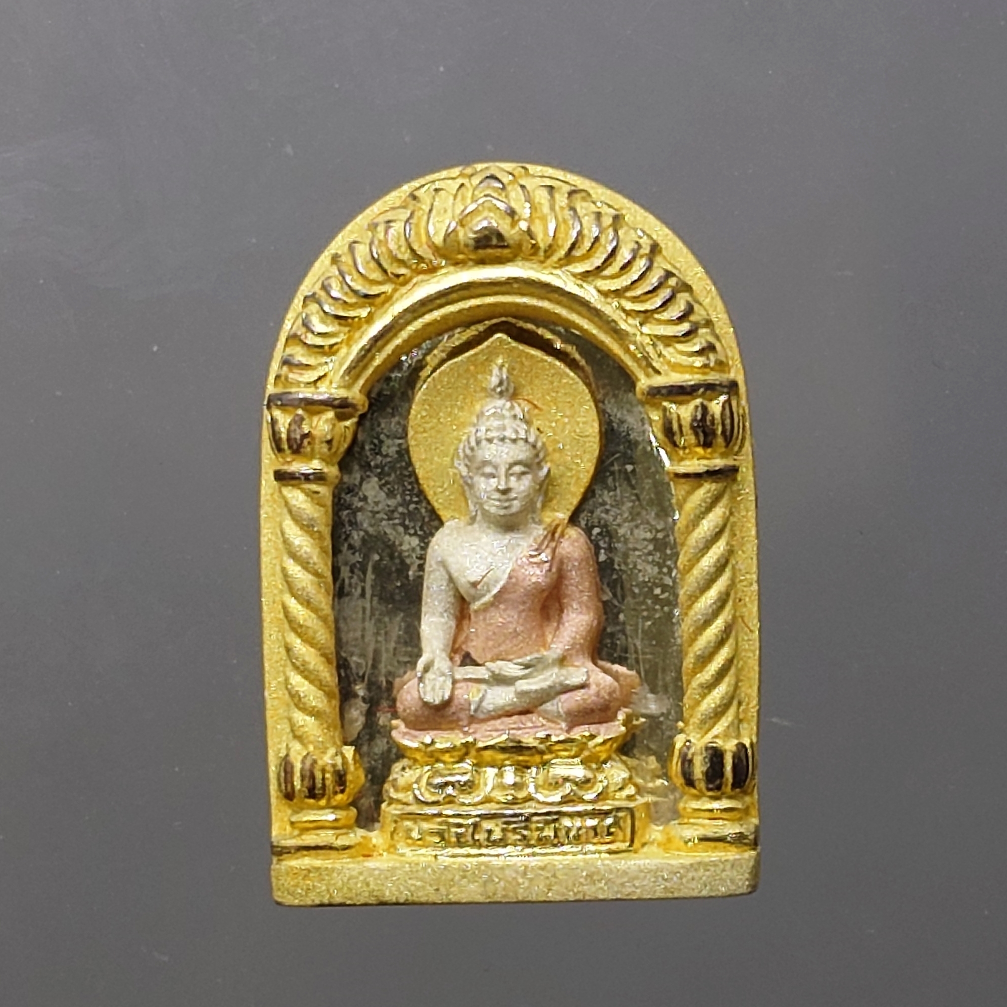 เหรียญพระไพรีพินาศ เนื้อเงิน สามกษัตริย์ 200 ปี พระจอมเกล้าฯ โครงการบูรณะฯ โบราณสถาน วัดมกุฏกษัตริยาราม ปี2547 พร้อมกล่องเดิม