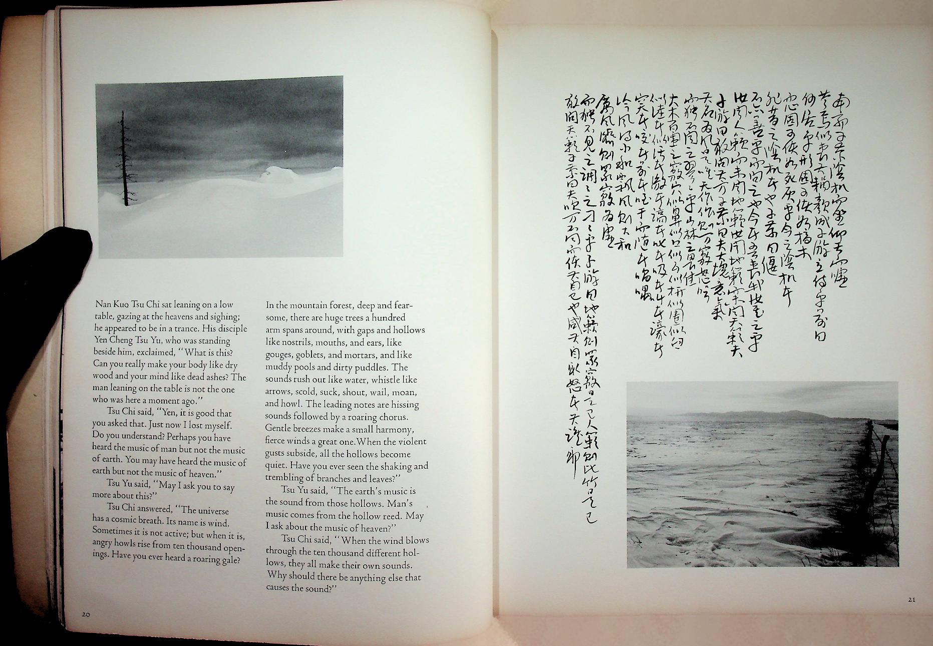 CHUANG TSU INNER CHAPTERS