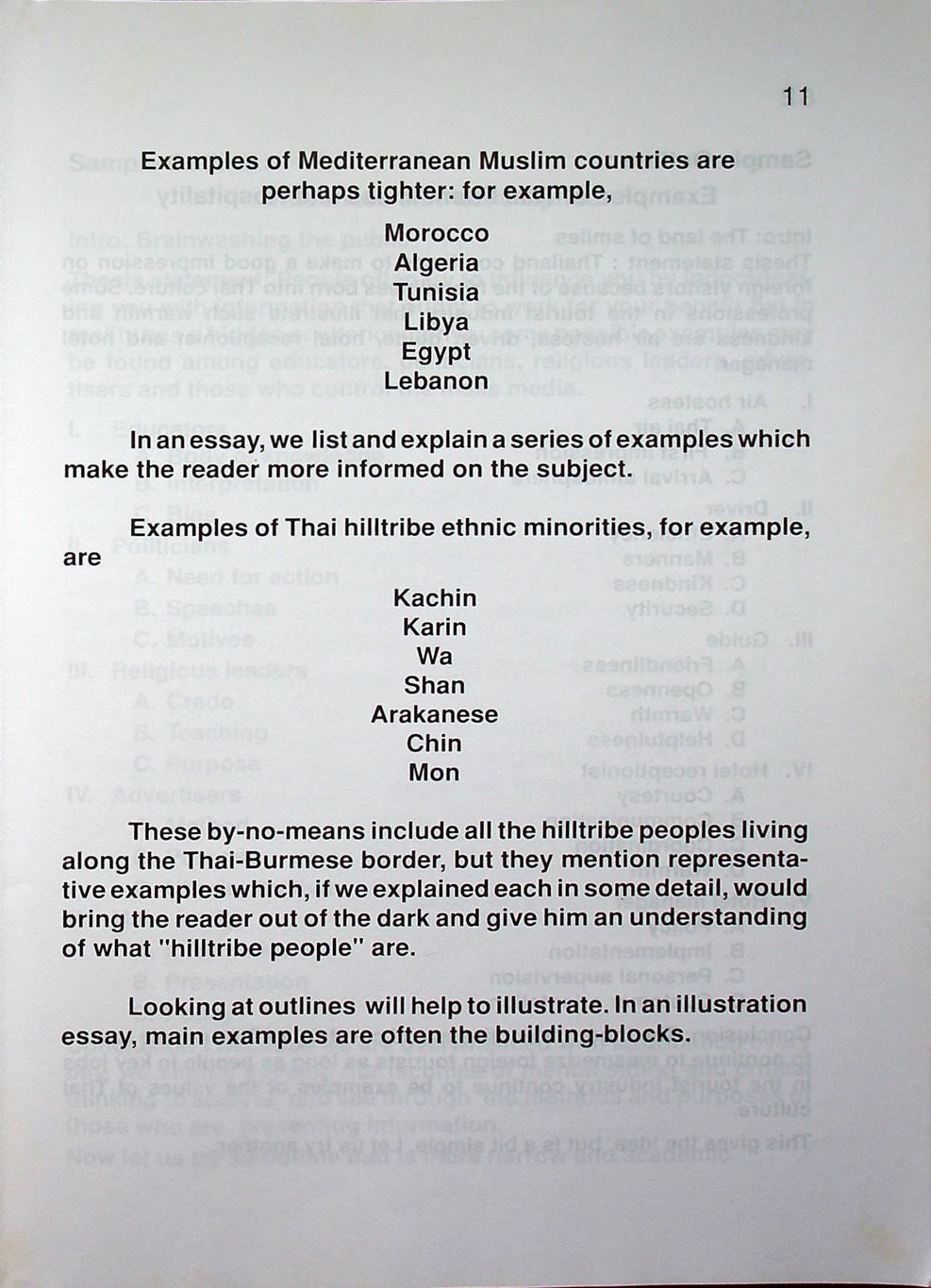 Explaining in English เรียงความภาษาอังกฤษสำหรับนิสิตนักศึกษาไทย