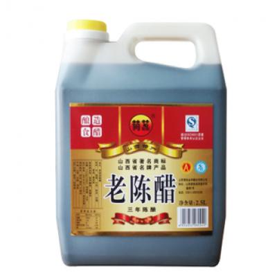 น้ำส้มสายชู ตราเหอเหล่ 2.5L