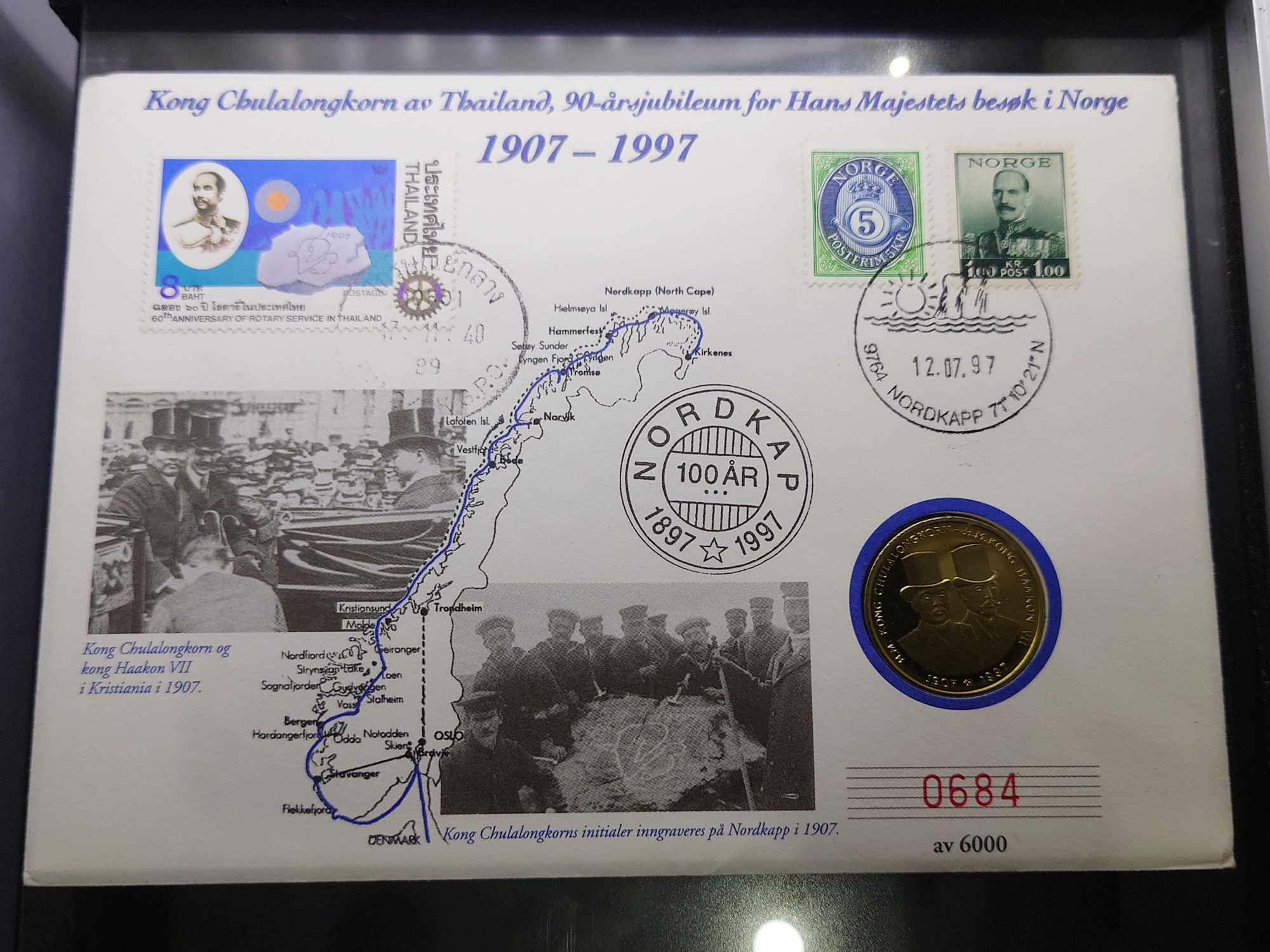 ชุดซองไปรษณีย์พร้อมเหรียญ เหรียญขัดเงาที่ระลึก ร5 ทรงสลักหินที่แหลมนอร์ทเคป นอรเวย์ (หน้าคู่) 1907-1997 ไม่ผ่านใช้ ไม่แกะซอง สภาพเดิมๆ หายากมาก