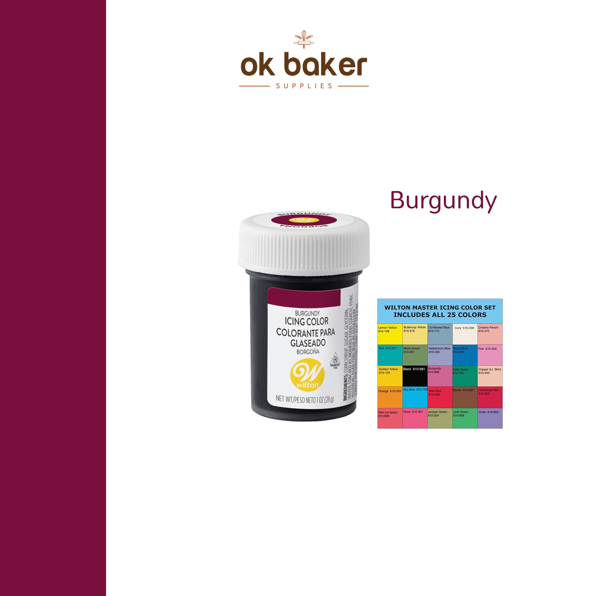สีเจล Burgundy 0 กก.