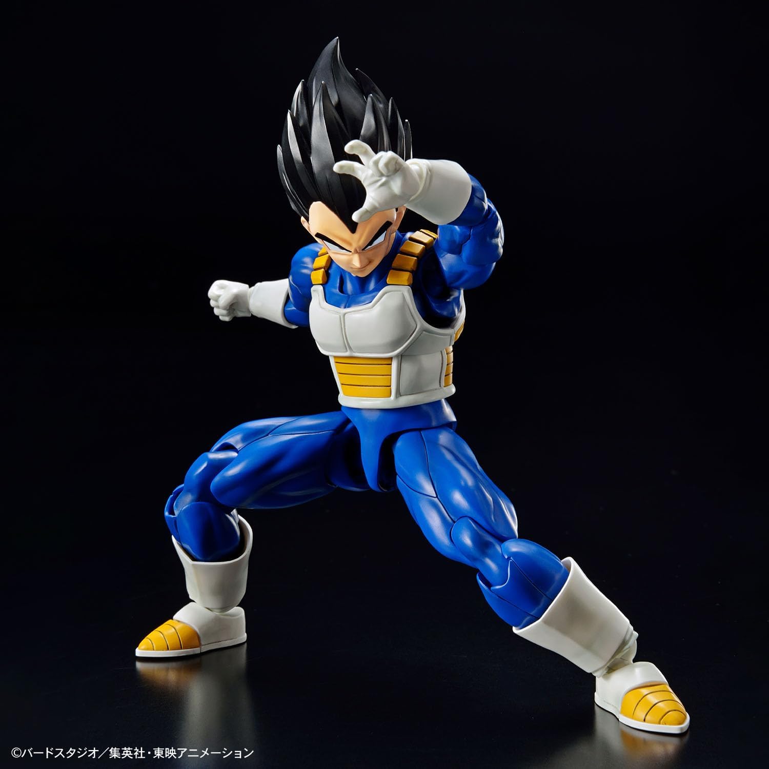 **MTS Toys**Figure-Rise Standard : Vegeta [New Spec Ver.] [Dragonball Z]