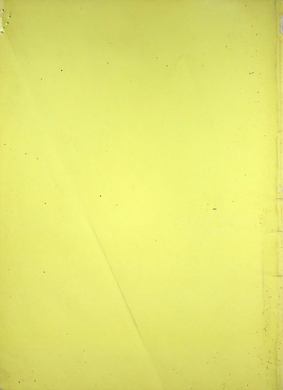 PROGRAMMED TEXTBOOK แบบเรียนสำเร็จรูป ม.ต้น วิชาภาษาอังกฤษ (เลือก) เล่ม 2 ภาษาอังกฤษ 1