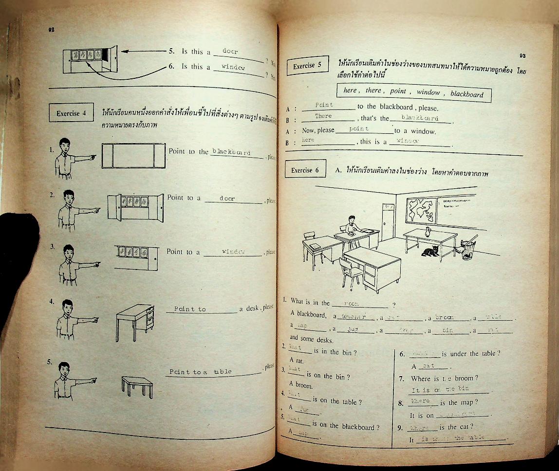 เฉลยสำหรับครูผู้สอน แบบเรียนมาตรฐาน ภาษาอังกฤษ ฉบับพิเศษ ชั้นประถมศึกษาปีที่ 5