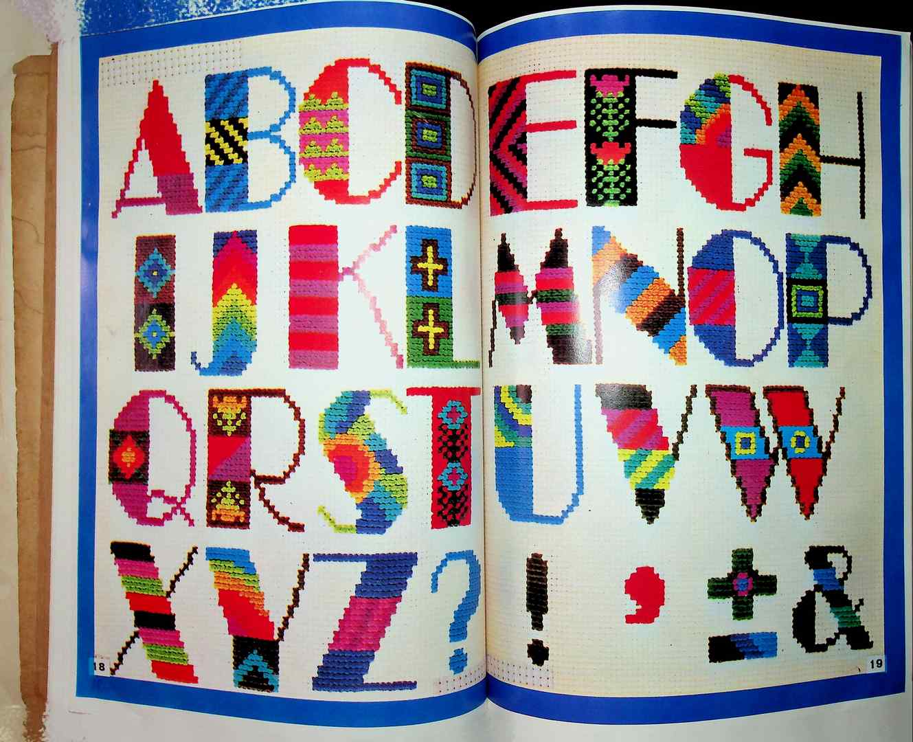 ตำราปักสอดแบบนำสมัยใหม่