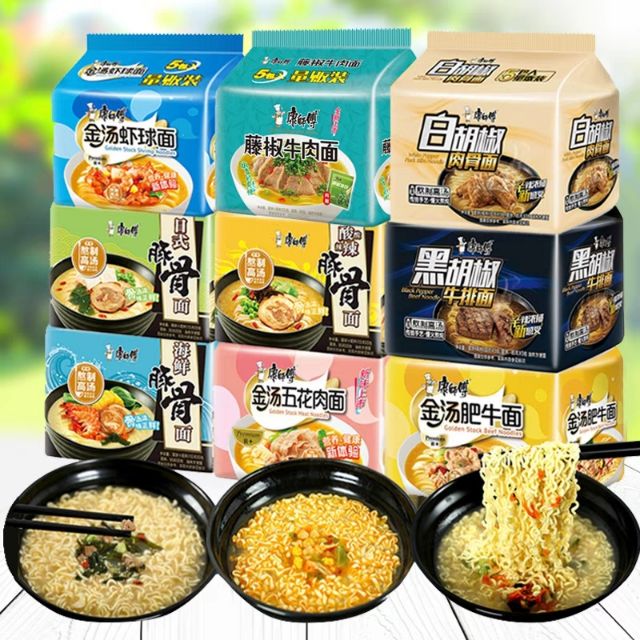 บะหมี่กึ่งสำเร็จรูป Master Kong (คังชิฝู่) แพค5ห่อ