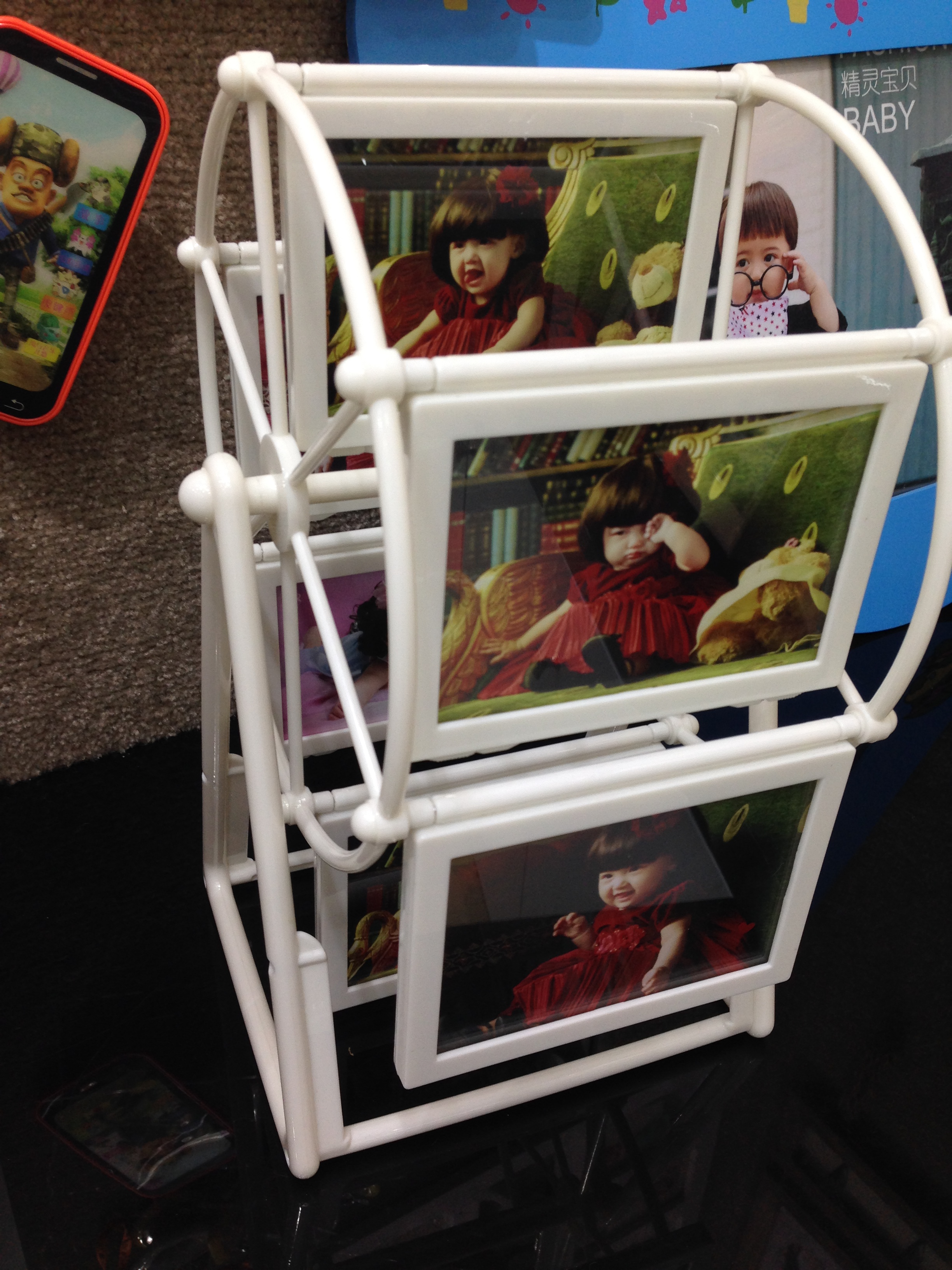กรอบ รูปทรงฟรีฟอร์ม Free form frame