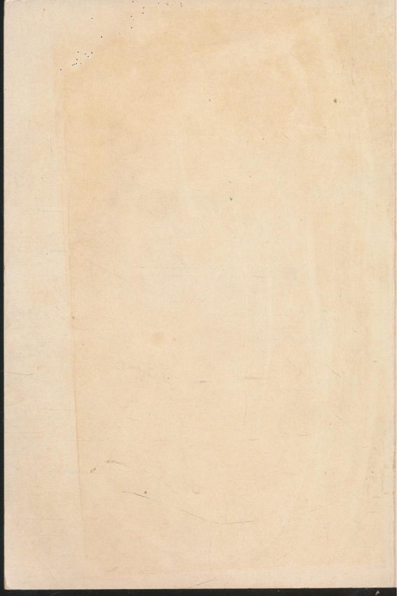 อนุสรณ์ในงานพระราชทานเพลิงศพ นาย เริ่ม ดลโสภณ ชาตะ วันที่ 16..กันยายนพ.ศ.2459.มตะ วันที่ .19 ตุลาคม พ.ศ. .2524