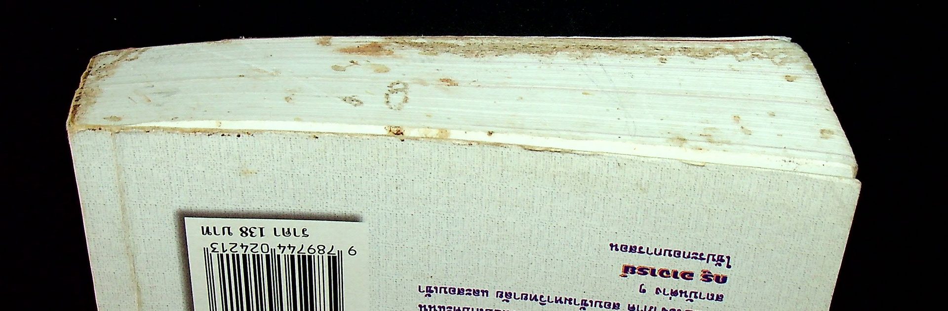 คณิตศาสตร์ พื้นฐาน+เพิ่มเติม 2 ช่วงชั้นที่ 4 (มัธยมศึกษาปีที่4-6)