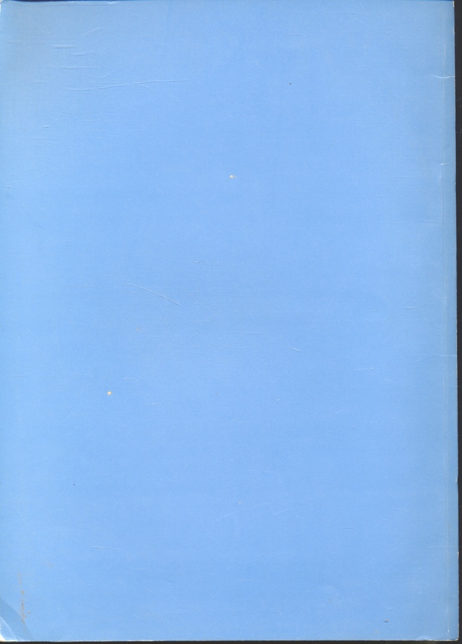 หนังสือที่ระลึก พิธีพระราชทาน พระพุทธรูปศิลาศรีลังกาองค์จำลองให้แก่ประเทศศรีลังกา