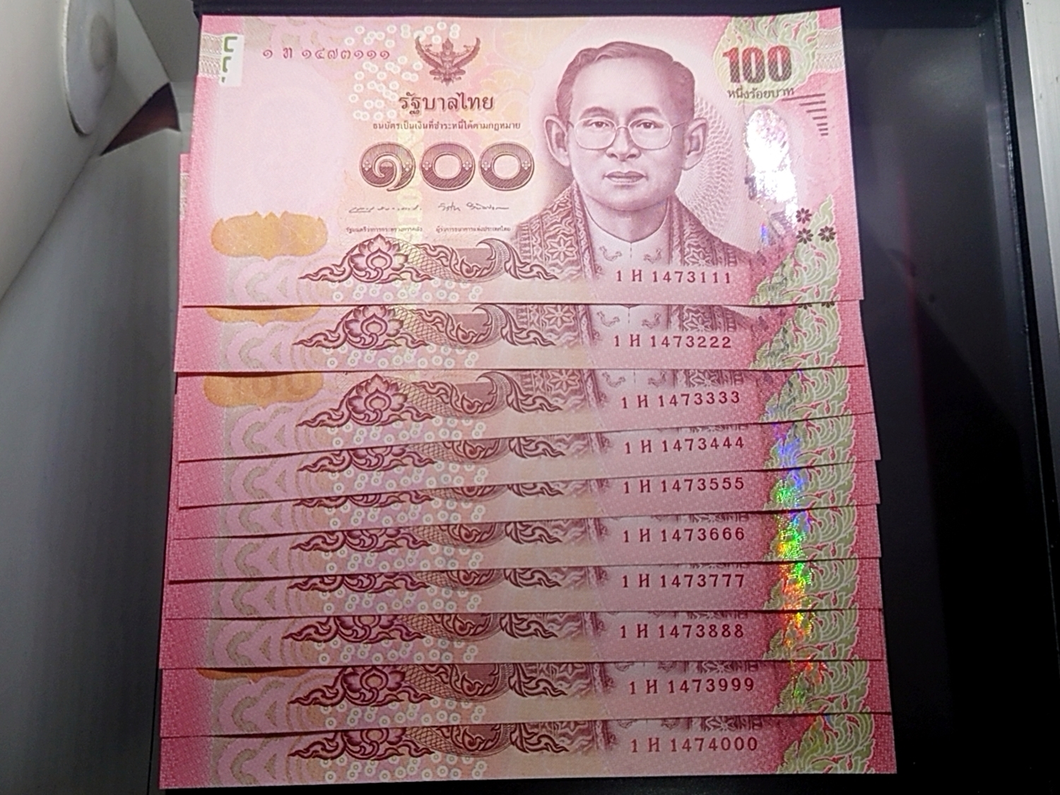 ธนบัตร 100 บาท แบบ 16 เลขตองท้าย 000-999 รัชกาลที่9 พ.ศ.2558 ไม่ผ่านใช้ (ราคาต่อ 1 ใบ)
