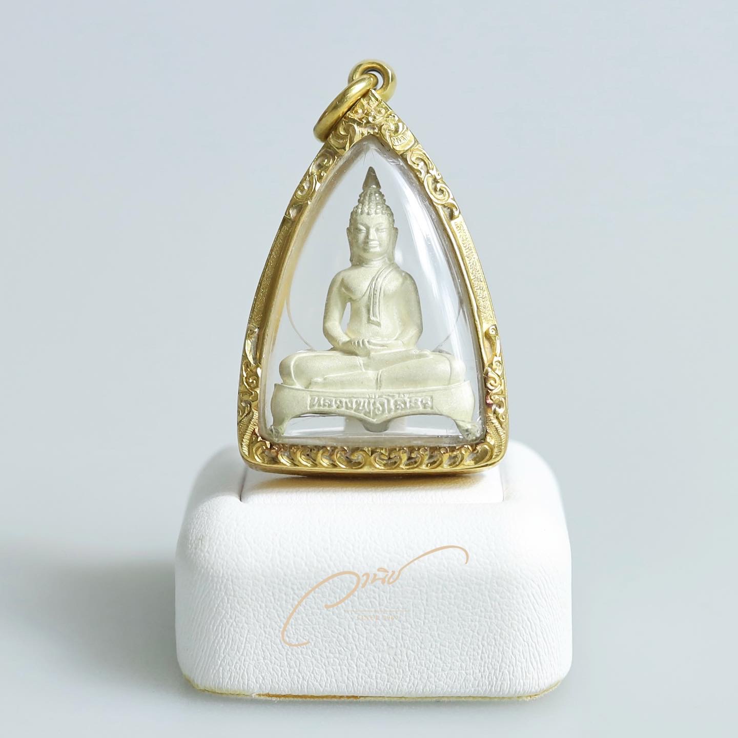 พระยอดธง หลวงพ่อพุทธโสธร เนื้อเงิน (พิมพ์ขาโต๊ะ) ปี2546 วาระครบรอบ 111 ปี โรงเรียนเบจมราชรังสฤษฎิ์ จ.ฉะเชิงเทรา