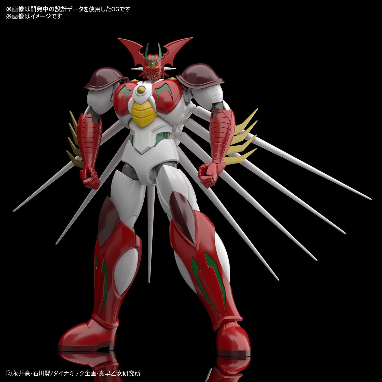 **MTS Toys**HG Bandai Super Robot 1/144 : Getter Arc
