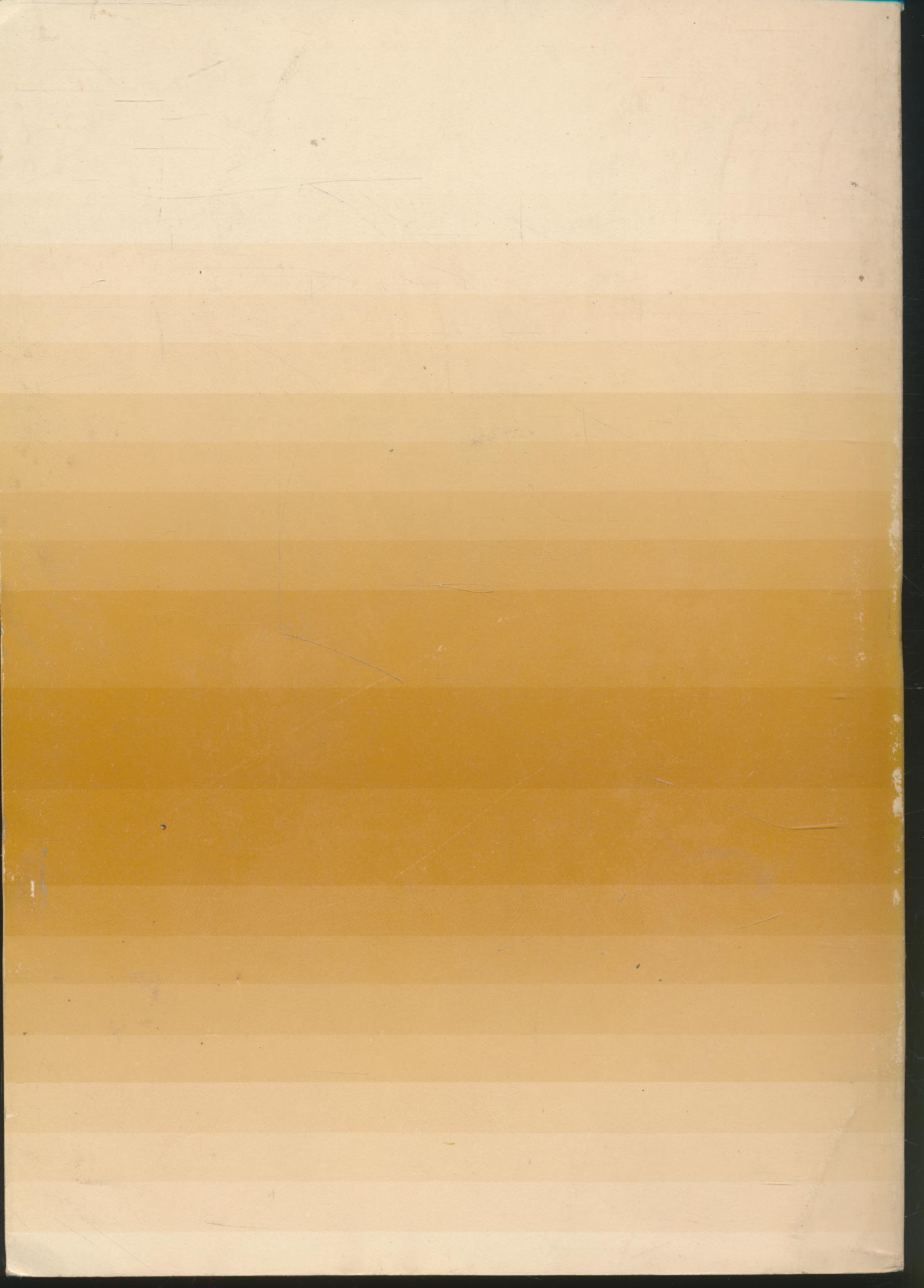 เอกสารเพื่อการพัฒนาหนังสือ อันดับ ๒ หนังสือกับการส่งเสริมการอ่าน