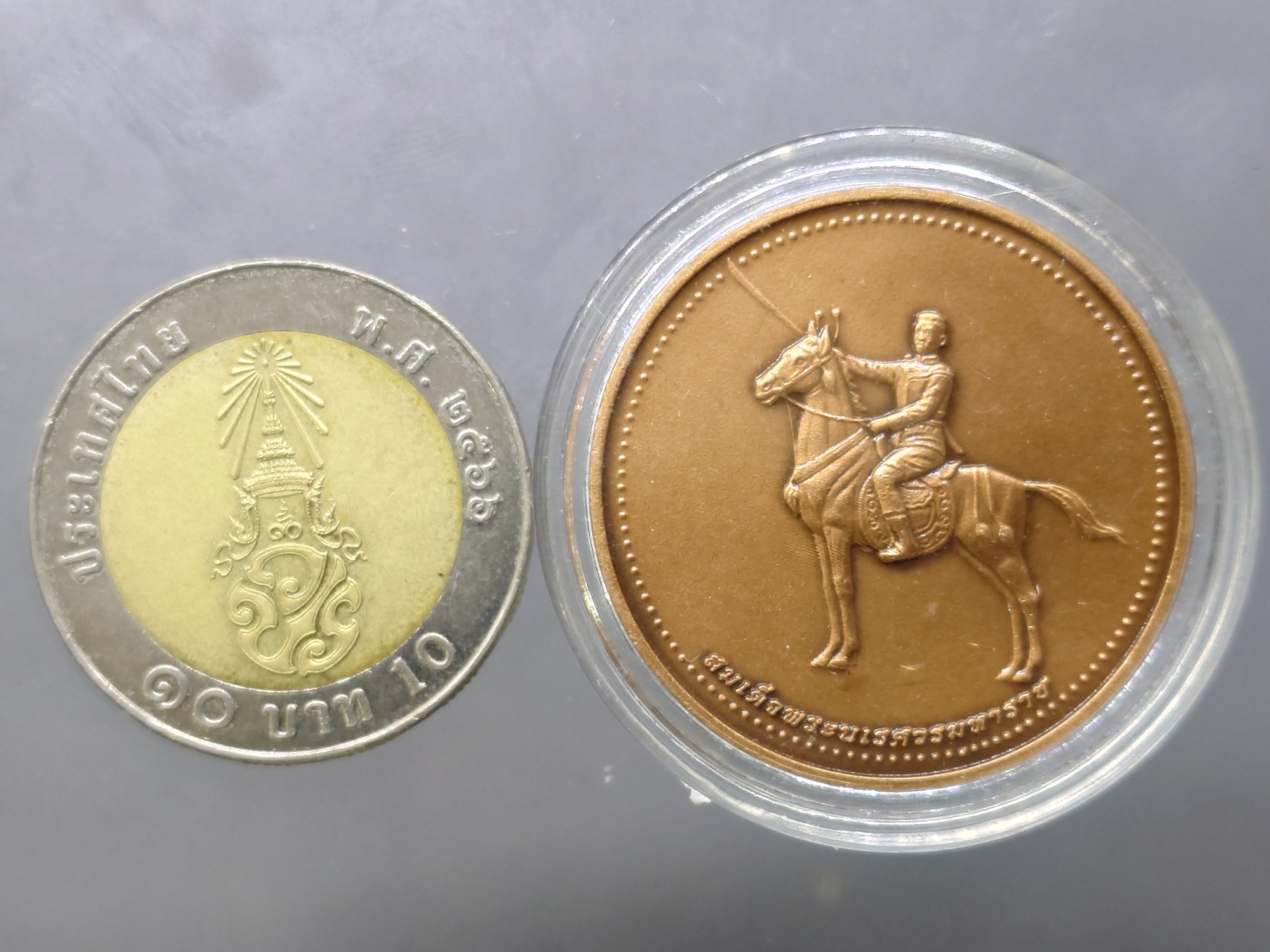 เหรียญพระพุทธชินราช หลังพระนเรศวรมหาราช เนื้อทองแดงซาติน กองทัพภาคที่ 3 จัดสร้าง ปี2544