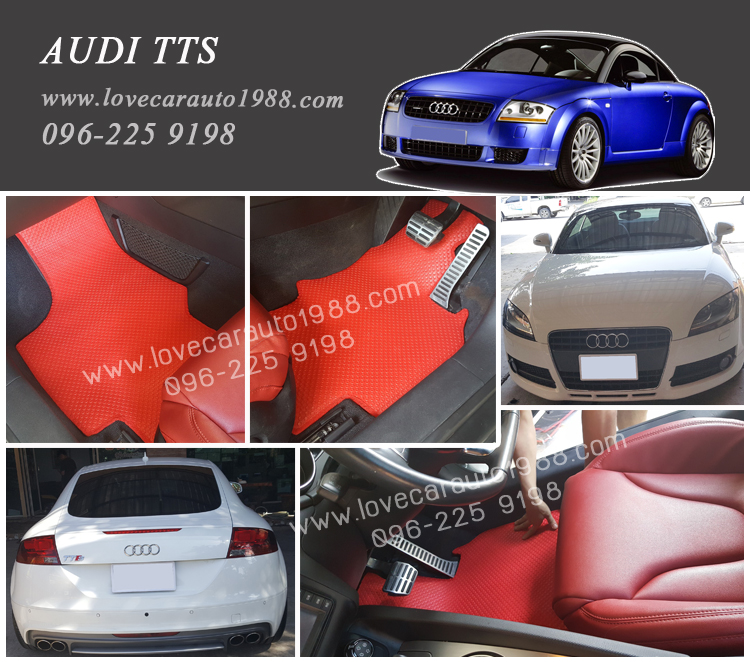 ยางปูพื้นรถยนต์ AUDI TTS ลายกระดุมเล็ก สีแดง