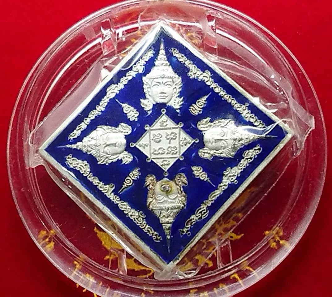 เหรียญเนื้อเงิน พระพรหมสี่หน้า(พรหมเมศวร) หลังรัตนเจดีย์ ญสส 90 ชันษา 2546