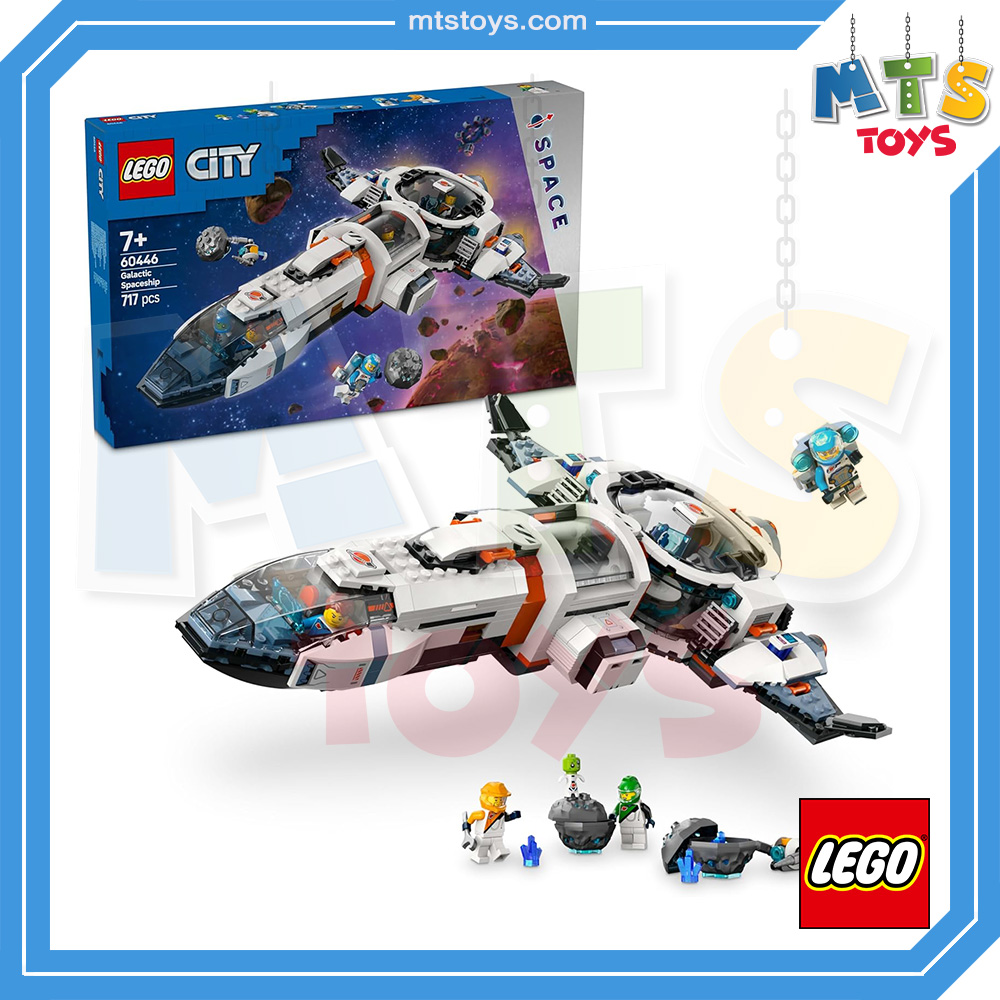 **MTS Toys**เลโก้ Lego 60446 City : Galactic Spaceship