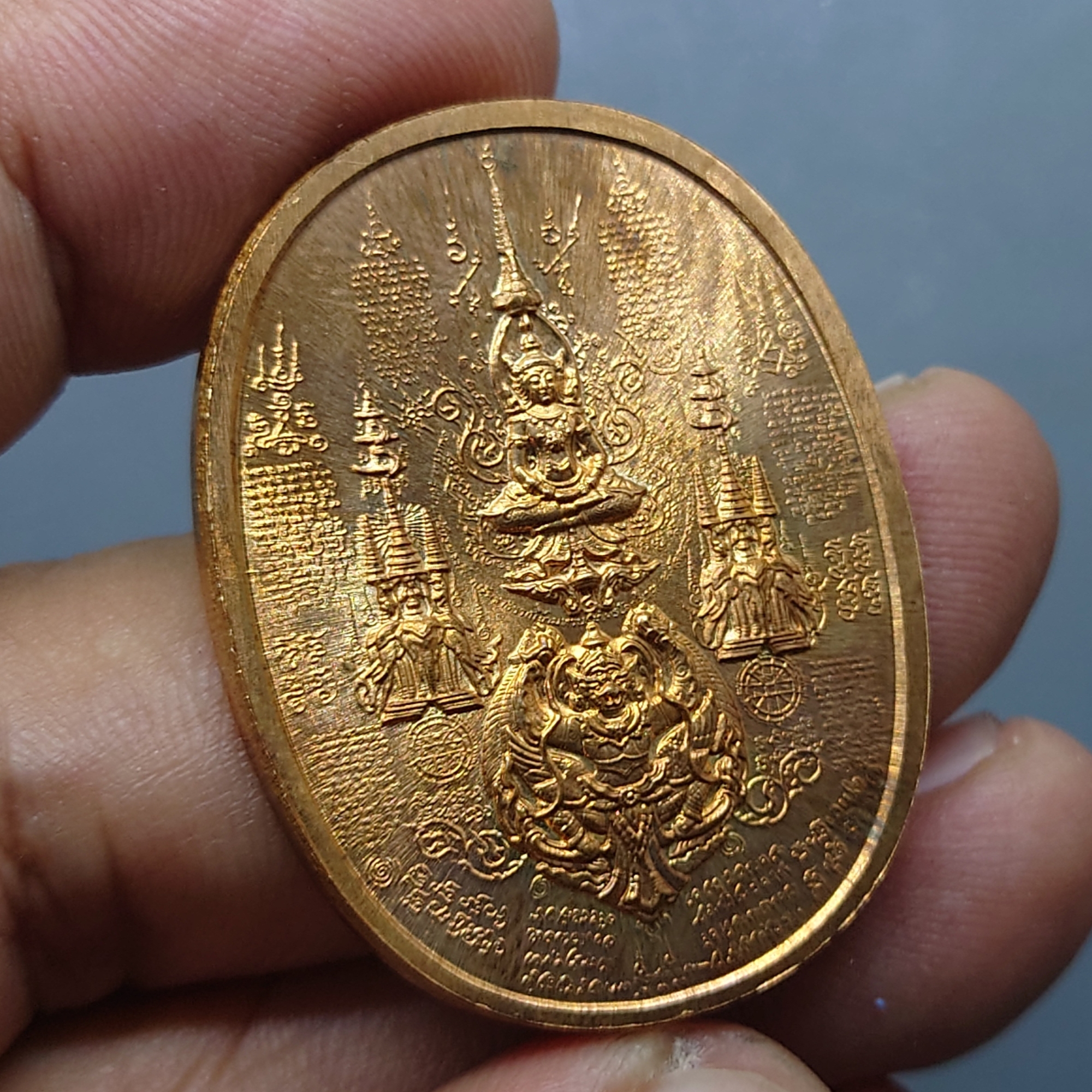 เหรียญมหายันต์ พระนเรศวรมหาราช "องค์ดำ" รุ่นปราบไพรีอริศัตรูพ่าย จังหวัดอยุธยา ปี2549 เนื้อทองแดง