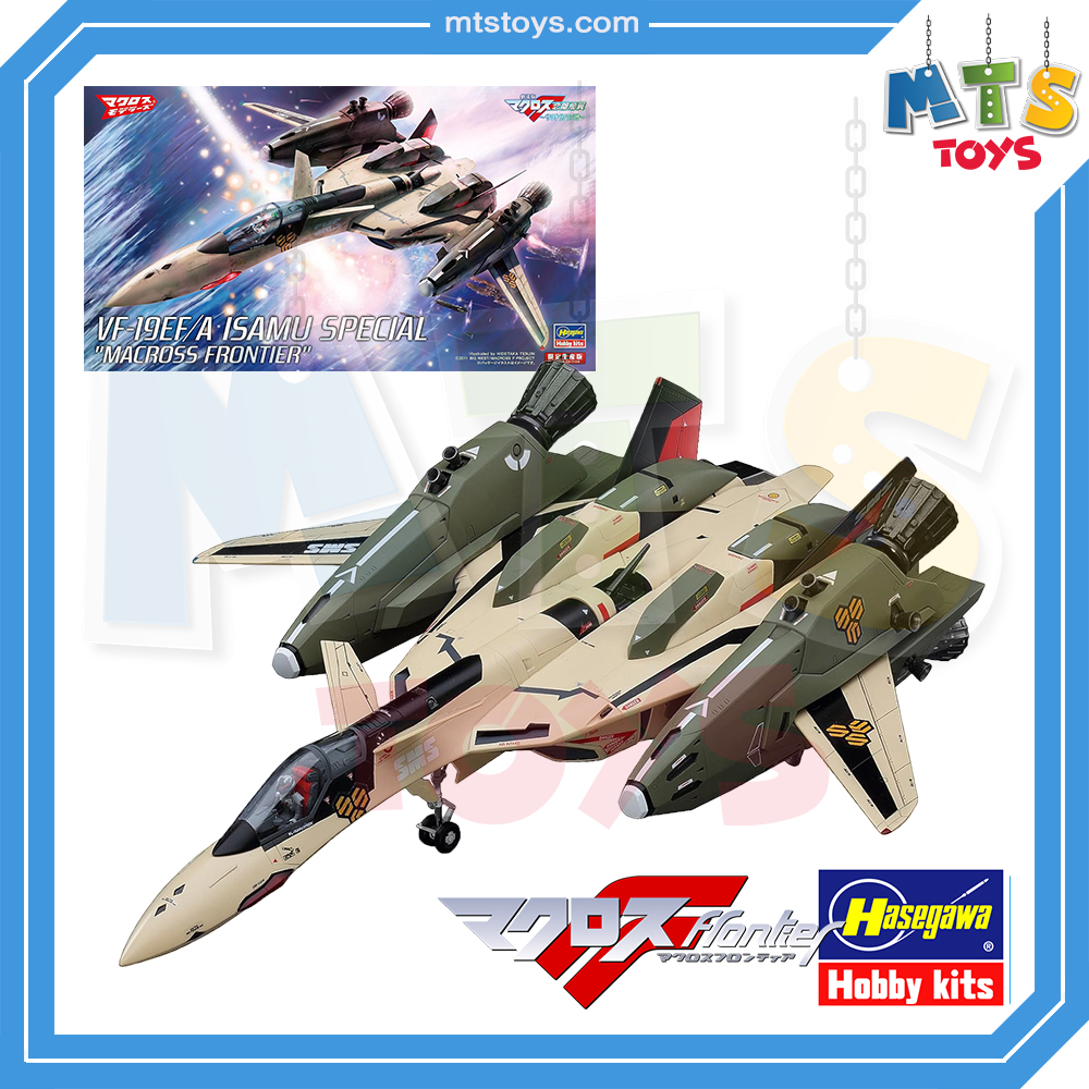 **MTS Toys**Hasegawa Macross Frontier 1/72 : VF-19EF/A Isamu Special