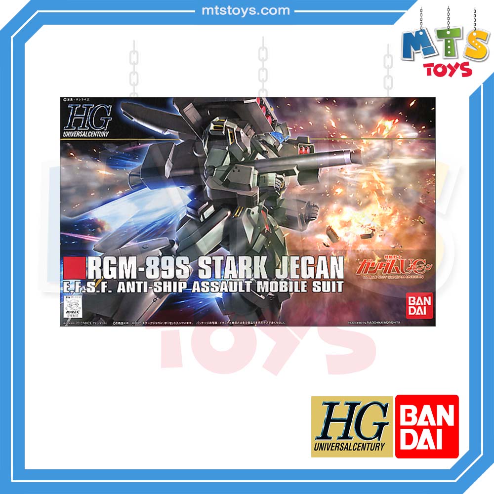 **MTS Toys**กันดั้ม HGUC 1/144 Gundam : RGM-89S Stark Jegan 1/144