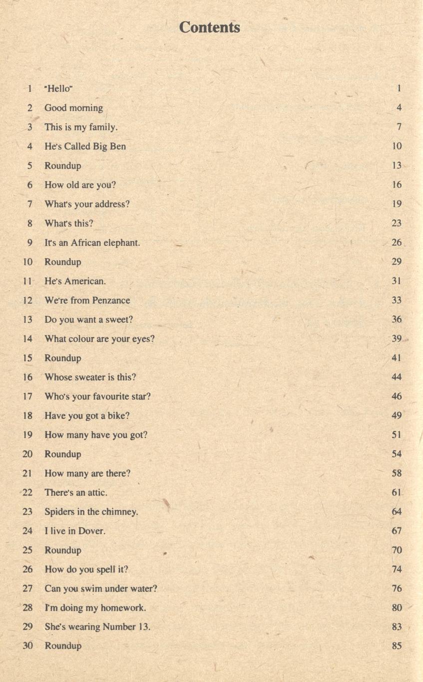 แผนการสอนหนังสือเรียนภาษาอังกฤษ Discoveries รายวิชา อ 011 - อ 012 ภาษาอังกฤษหลัก 1-2 ระดับชั้นมัธยมศึกษาตอนต้น