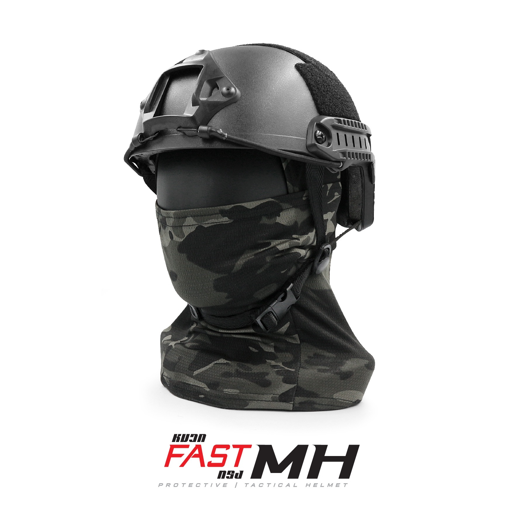 🇹🇭 571 ไทยแลนด์ แทคติคอล หมวก Fast ทรง MH