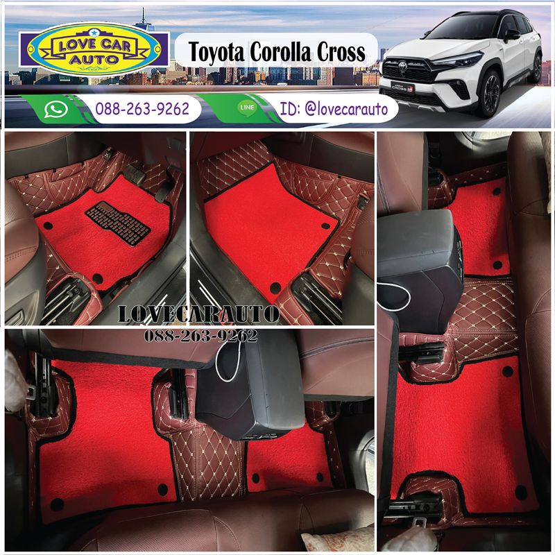 พรมปูพื้นรถยนต์ 7D Toyota Corolla Cross สีแดงเลือดหมู +ไวนิลแดง