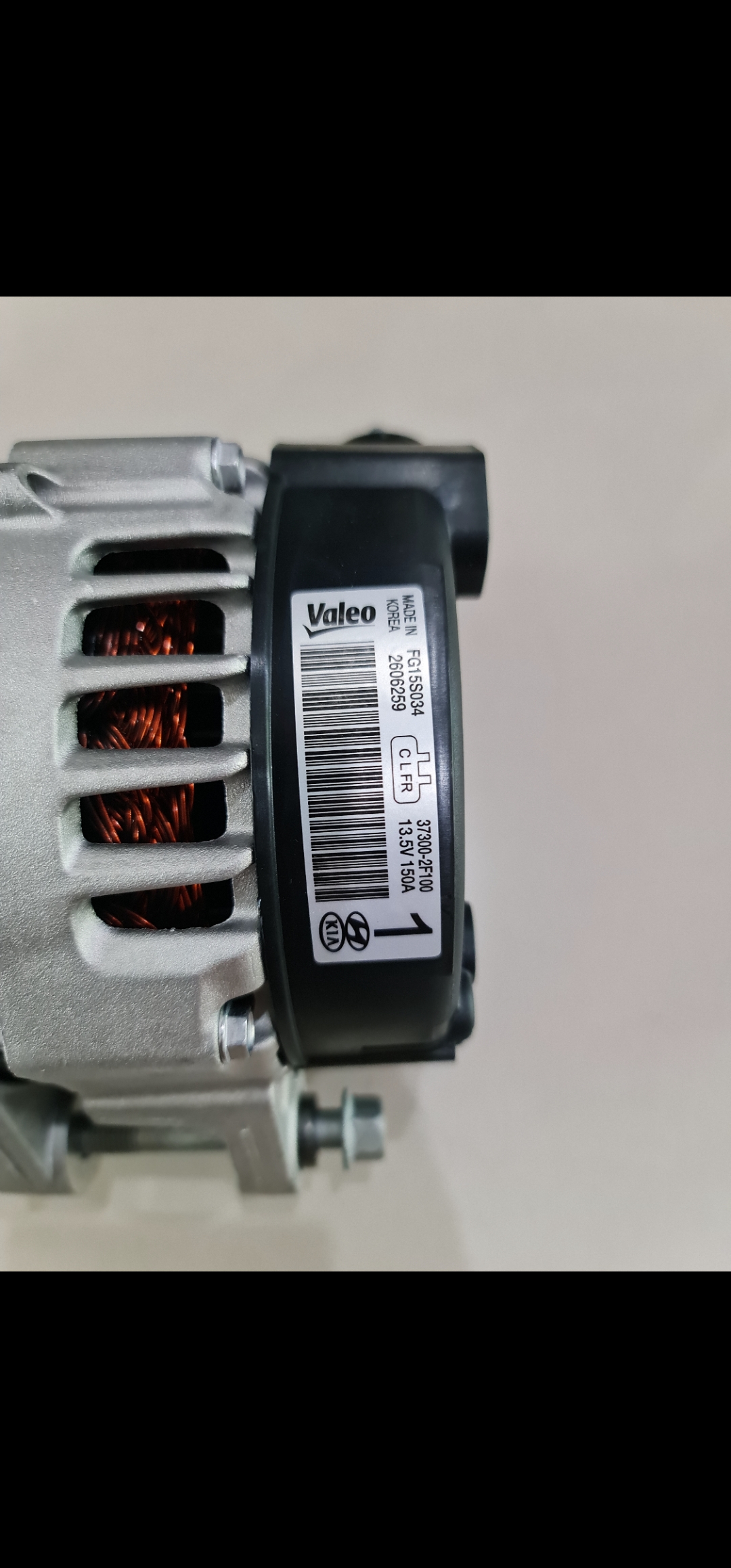 ไดชาร์จ Hyundai Tucson 2.0 D Crdi ดีเซล 2013-ใหม่แท้