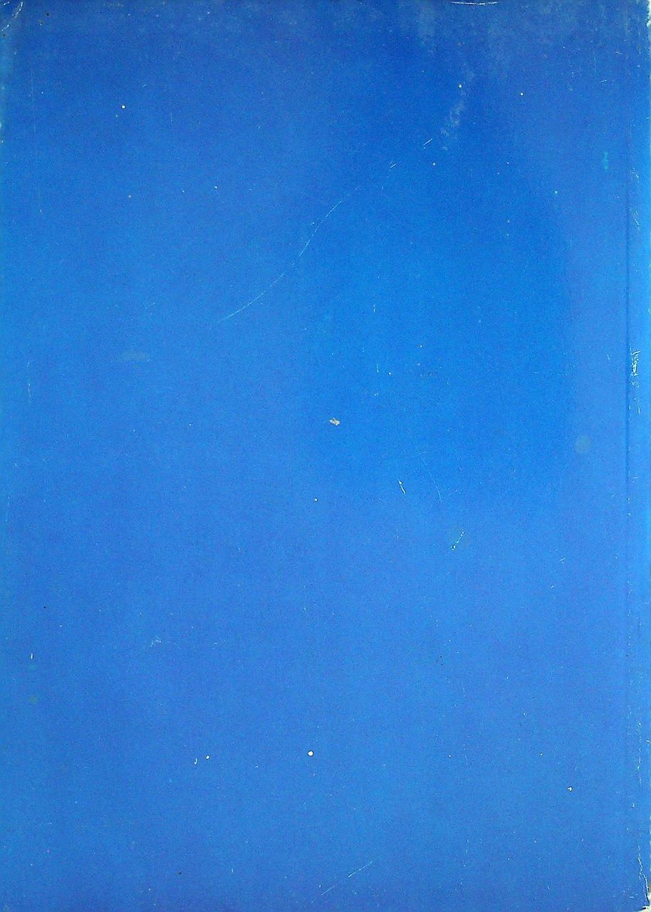 การละเล่นพื้นบ้านเอกลักษณ์ภูมิปัญญาไทย