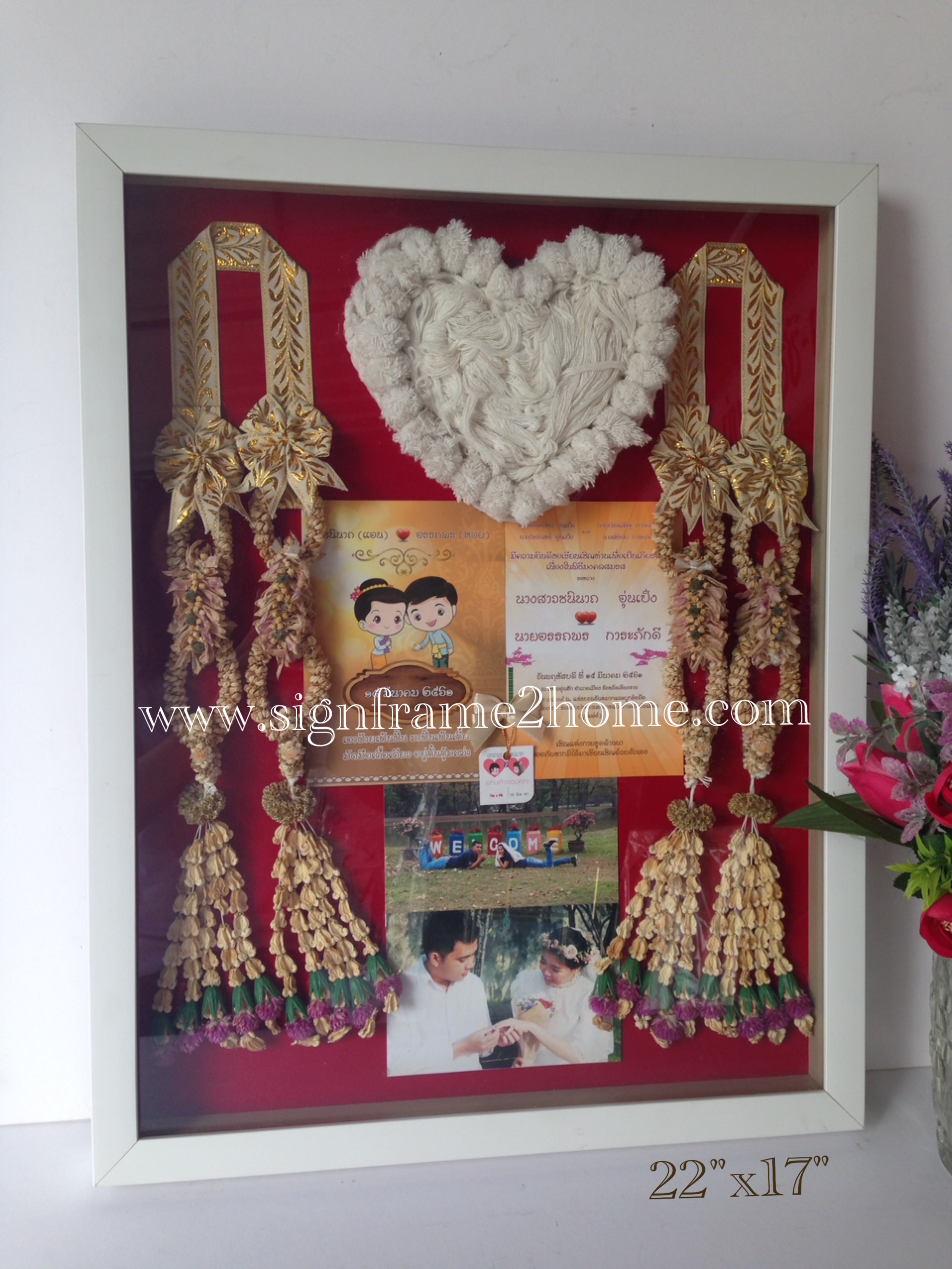 กรอบพวงมาลัยงานแต่ง ทรงลึก 17x22"