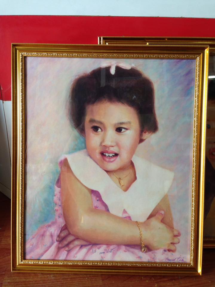 กรอบรูปไม้สีทอง 1" พระบรมฉายาลักษณ์ และ พระบรมสาทิสลักษณ์ ของพระบรมวงศานุวงศ์ ครั้นทรงพระเยาว์