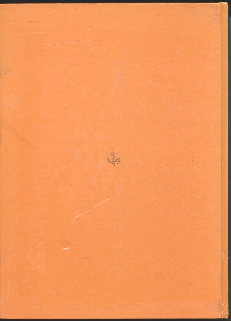 ชีวิต การงาน หลักธรรม พระอาจารย์ฝั้น อาจาโร