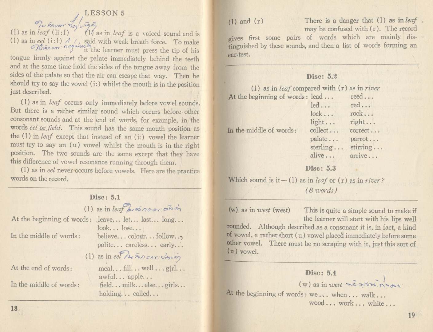 A Course of English Pronunciation