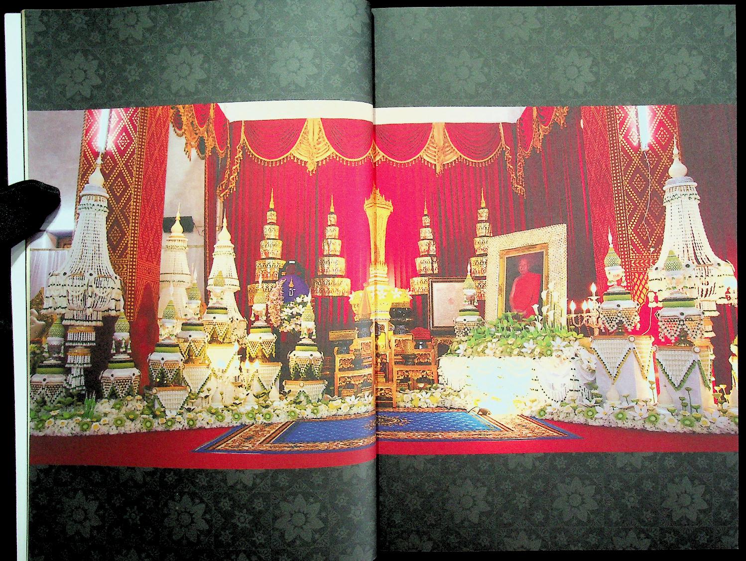 หนังสือที่ระลึก งานออกเมรุพระราชทานเพลิงศพ พระเดชพระคุณพระอุบาลีคุณูปมาจารย์ ณ เมรุชั่วคราว วัดศรีโคมคำ อำเภอเมืองพะเยา จังหวัดพะเยา
