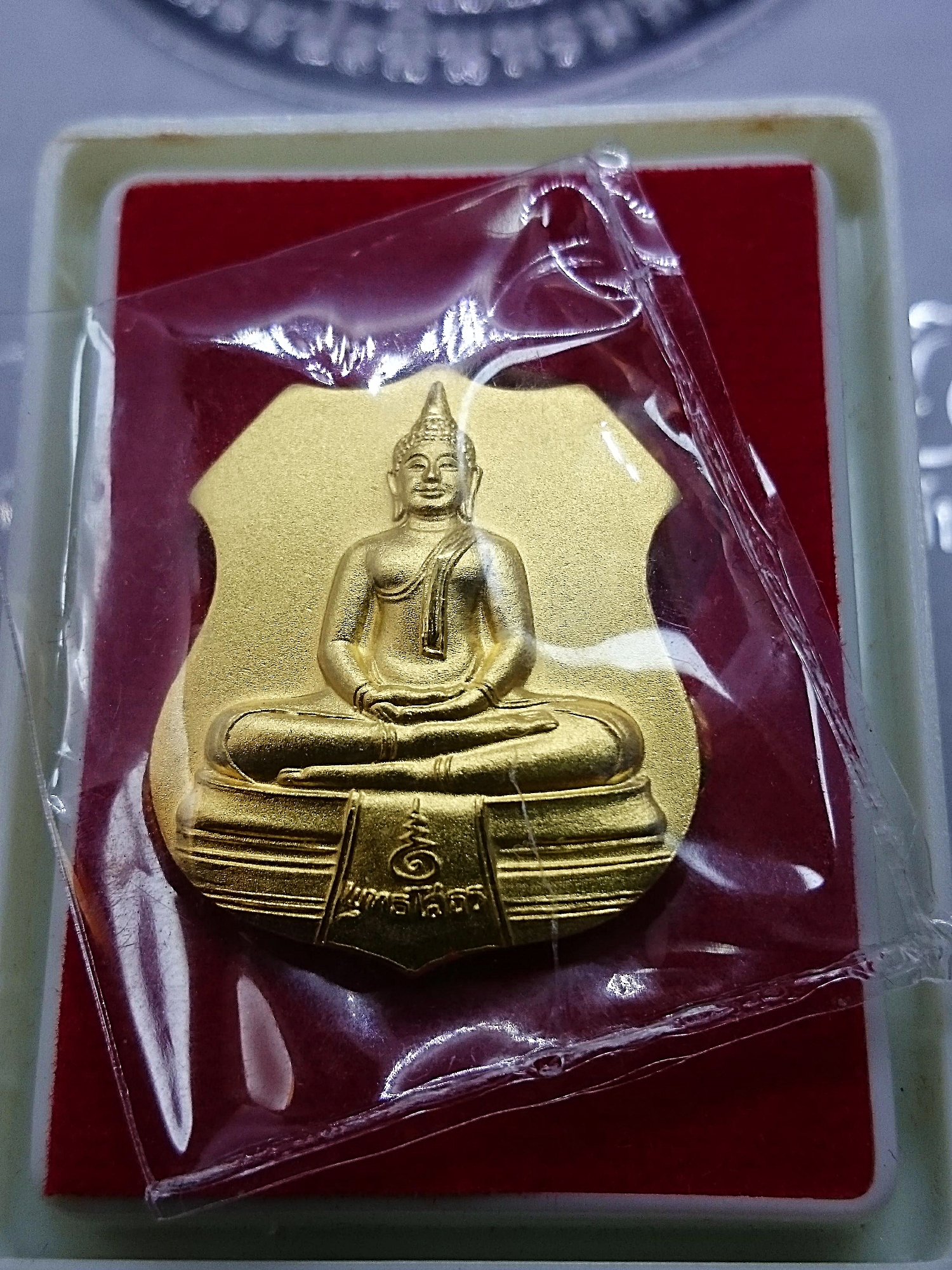 พระพุทธโสธร ไพรีพินาศ หลังโฮโลแกรม รุ่นทูลเกล้ามหามงคล ประกอบพิธีพุทธาภิเษก ณ วัดบวรนิเวศวิหาร ปี 2544