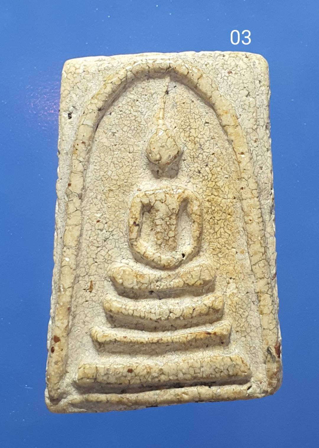 พระสมเด็จวัดระฆัง พิมพ์เจดีย์ Phra Somdej Wat Rakang. Pim Ja Dee