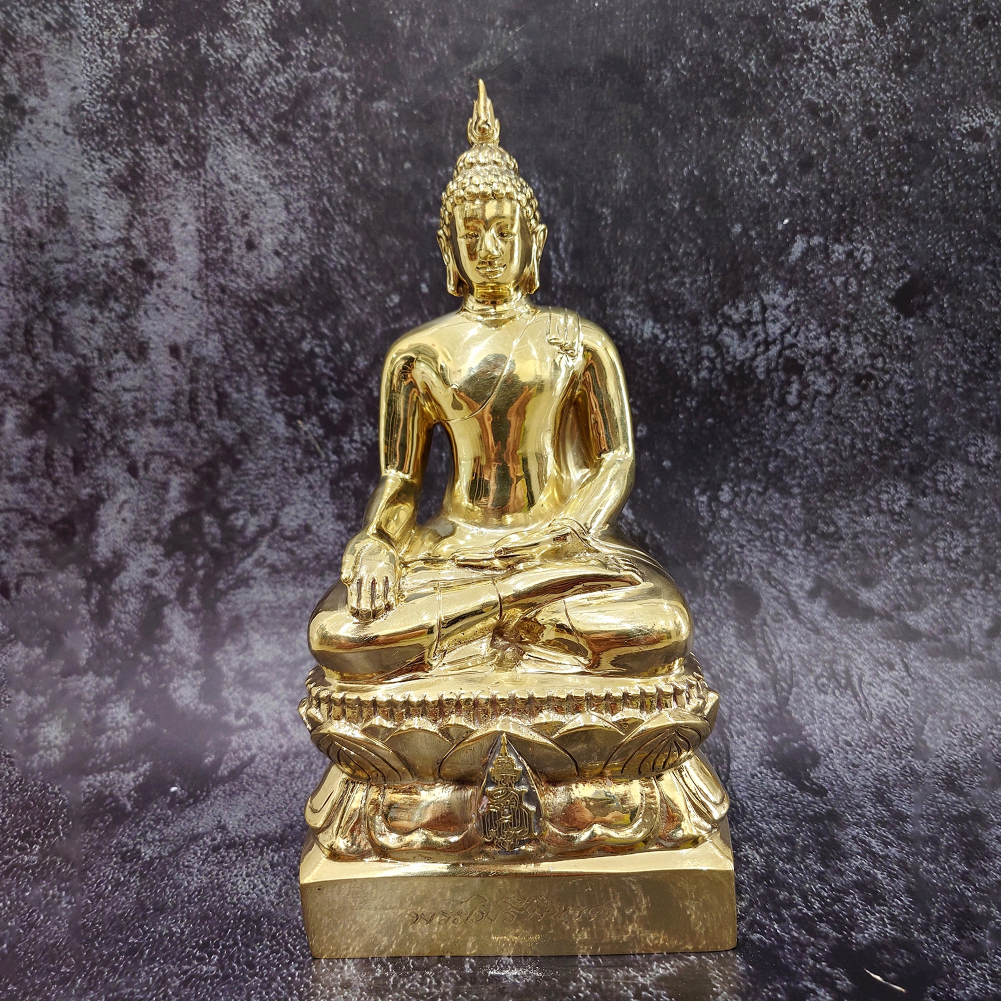 พระบูชา พระไพรีพินาศ ญสส 50 หน้าตัก 5 นิ้วสูง 11 นิ้ว เนื้อทองเหลืองขัดเงา วัดบวรนิเวศวิหาร จัดสร้าง ประจำปี 2550 แท้ ออกวัด