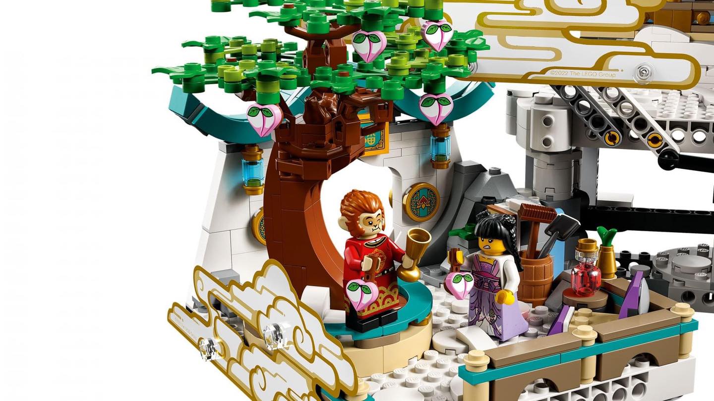 **MTS Toys**เลโก้ Lego 80039 Monkie Kid : The Heavenly Realms