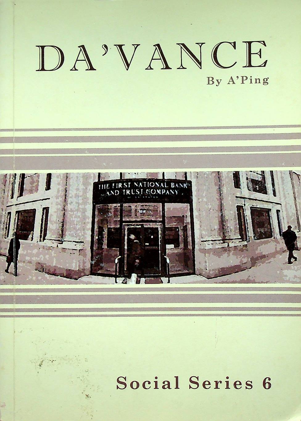 DA'VANCE By A'Ping Social Series 6 หนังสือเรียนสังคม คอร์ส ม.5 series 6