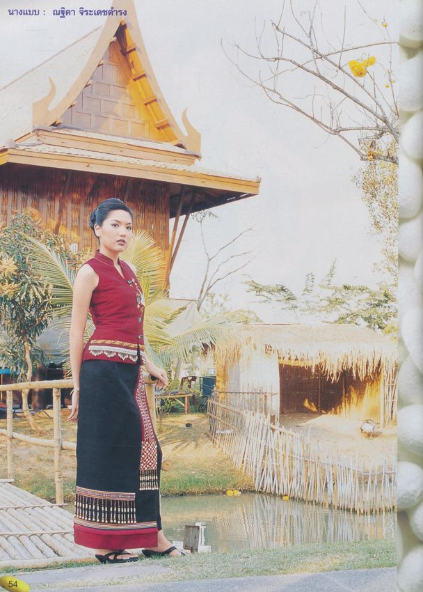 SILK แฟชั่นผ้าไทย