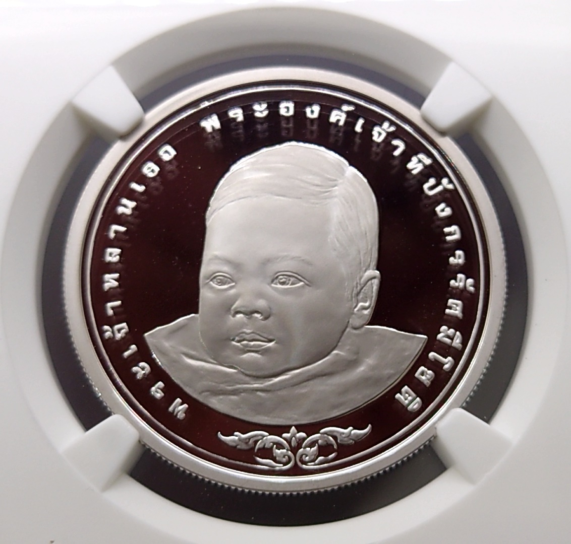 เหรียญเกรดดิ้ง PF 69 เหรียญ 600 บาท สมโภชเดือนและขึ้นพระอู่ ทีปังกร เงินขัดเงา PF69 ULTRA CAMEO NGC