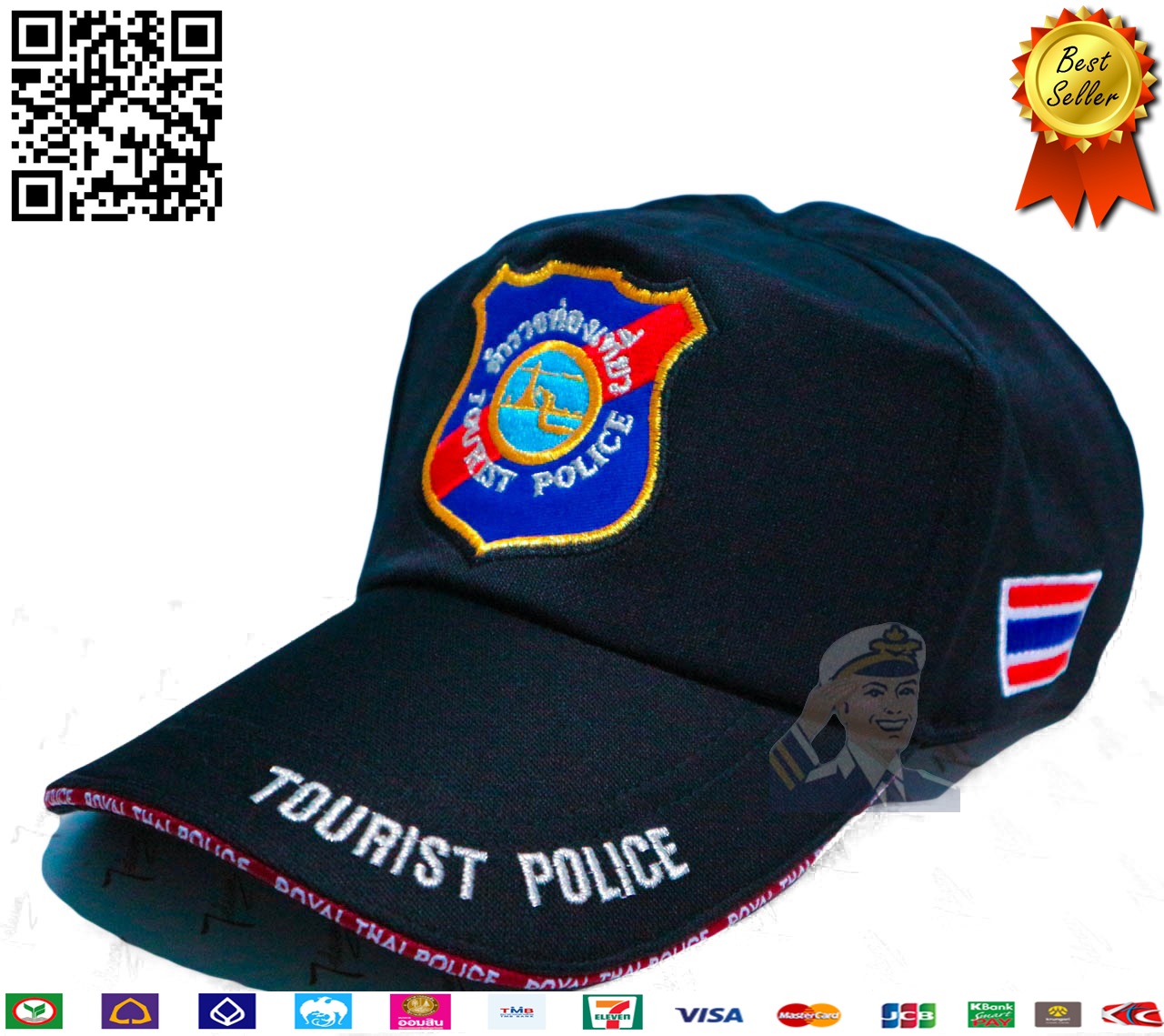 หมวกแก๊ปตำรวจ ท่องเที่ยว TOURIST Police สีดำ (มีชำระปลายทาง)