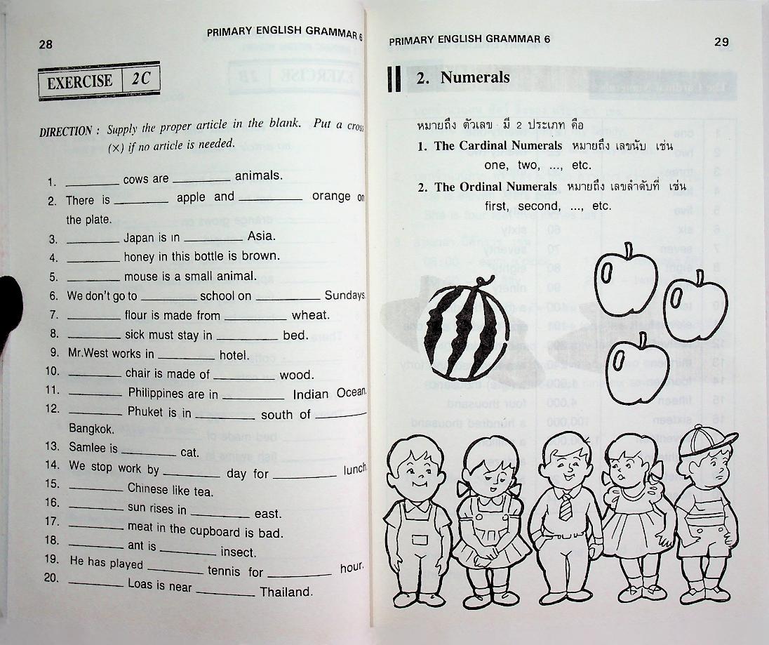 PRIMARY ENGLISH GRAMMAR PRATOM 6