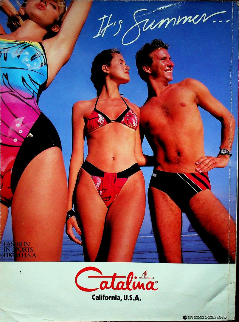 นิตยสารลลนา ฉบับที่ 342 พ.ศ 2530 ปก วิรินทร พูนศิริวงศ์